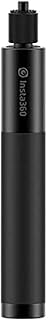 insta360-one-r-selfie-stick-70cm