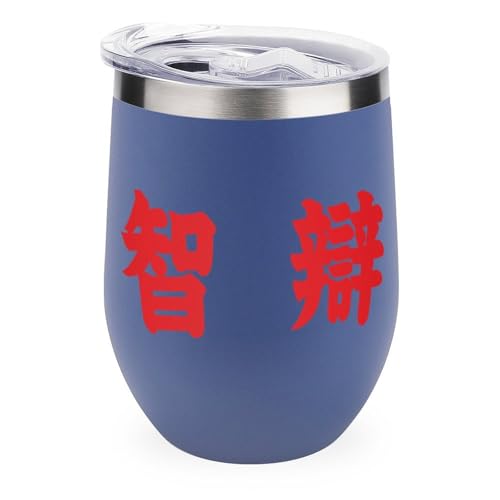 ^u[ q q燘a̎R Z싅 ObY  ^fM Wt 350ml kJbv XeX R[q[Jbv d\  @r ۗۉ