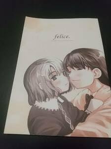 希少♡「ガンスリンガーガール 」自筆サイン デシダルプリント　相田裕 　複製原画 ✨未開封 ✨ガンスリンガーガール 自筆サイン デシダルプリント 相田裕