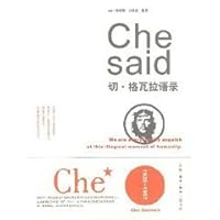 Che Guevara quotes [Paperback] 7108027097 Book Cover