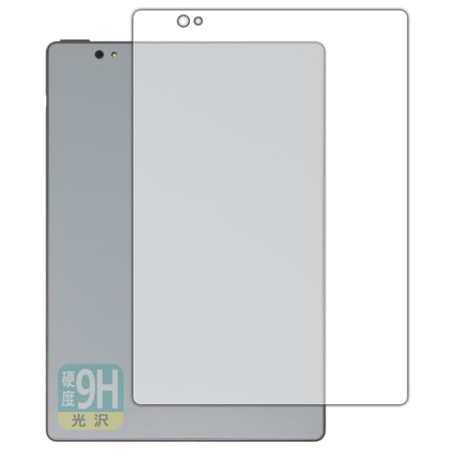 PDA�H�[ Bigme S6 Color/S6 Color+/S6 Color Lite/S6 Color+ Lite �Ή� 9H���d�x[����] �ی� �t�B���� [�w�ʗp] ���{��