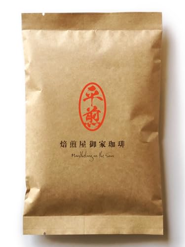 焙煎屋.御家珈琲 太陽のマンデリン 浅煎り 100g