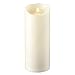RAZ IMPORTS INC Push Flame Flameless Battery Operated LED Pillar Candle Ivory 3.5