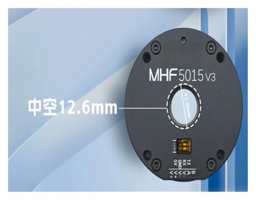 Motor microarticulado mecánico MHF5015 V3 de eje hueco grande 3