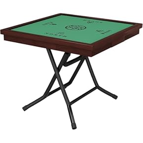 Amazon.co.jp: 麻雀 - ゲーム: おもちゃ