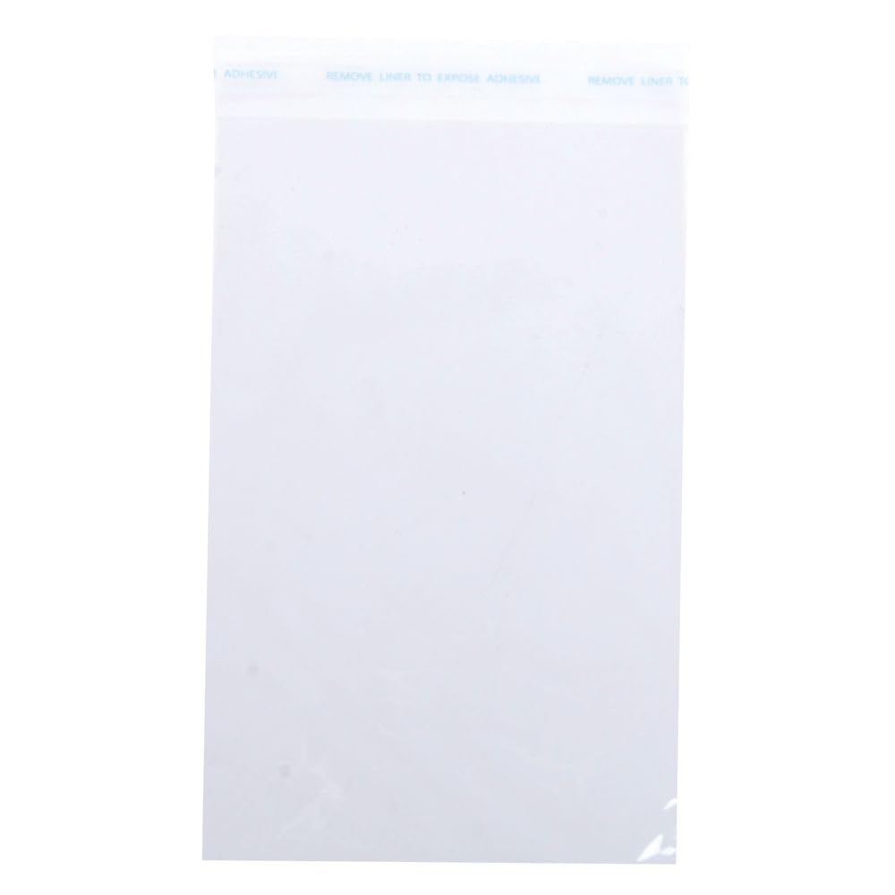 ® Self Sealable Poly bag 6" x 9.5" by HUBERT – Commercial Grade