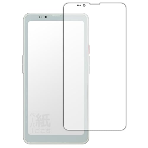 PDA�H�[ Bigme HiBreak Pro �Ή� ���ɏ����悤�ȕ`���S�n �ی� �t�B���� [��ʗp] ���˒ጸ ���{��