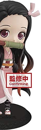 Qposket Demon Slayer Kimetsu No Yaiba Nezuko Kamado Bandai