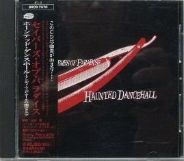 Haunted Dance Hall (US Import)