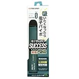 マルマン 電子パイポ サクセス 禁煙パイポ メンソールタバコ風味 禁煙パイポ ミストの煙 節煙 楽煙 ネコポス便対応品