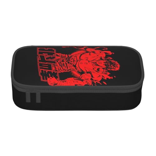 北斗の拳(7) 筆箱 ペンケース 文具ケース 大容量 多機能 洗面用具バッグ 文具収納 軽量 大人 子供用 贈り物