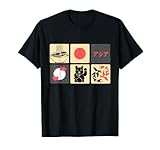 Otaku Culture - Símbolos japoneses Camiseta