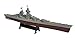 Richelieu 1940 - 1:1000 Ship Model (Amercom ST-10)