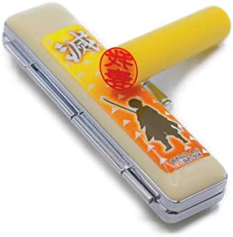 Amazon Co Jp 鬼滅の刃 印鑑ケース キャラクターカラー印鑑セット 我妻善逸 12ミリはんこ 文房具 オフィス用品