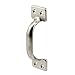 Prime-Line F 2876 4 In. Satin Nickel Sash Lift Stamped Steel (Single Pack)
