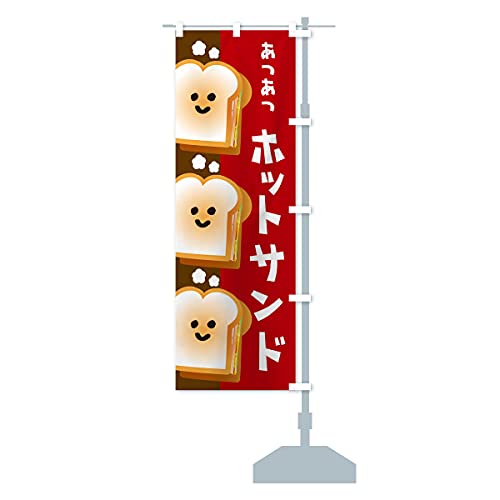 zbgTh ̂ڂ TCYIׂ܂(n[t30x90cm E``) ET4G_BHR ObYv/GoodsPro