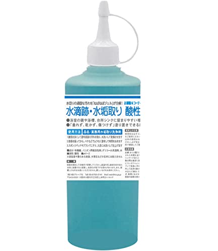 Ɩp C_WF 500ml  ER VN oX^u  CƂ  C   