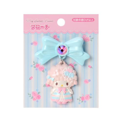 Amazon.co.jp: sanrio: ハローキティ