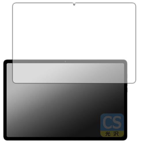 PDA工房 AvidPad A90S / A90SL 対応 Crystal Shield 保護 フィルム 光沢 日本製