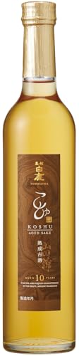 Hakushika 黒松白鹿 こしゅ 10年貯蔵 500ml