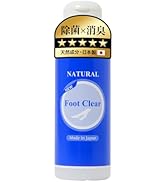 Amazon.co.jp: フットクリア 靴 消臭 靴の匂い消し 【臭気判定士監修