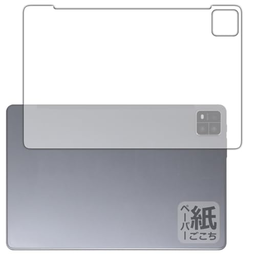 PDA�H�[ AAUW P60 �Ή� ���ɏ����悤�ȕ`���S�n �ی� �t�B���� [�w�ʗp] ���˒ጸ ���{��