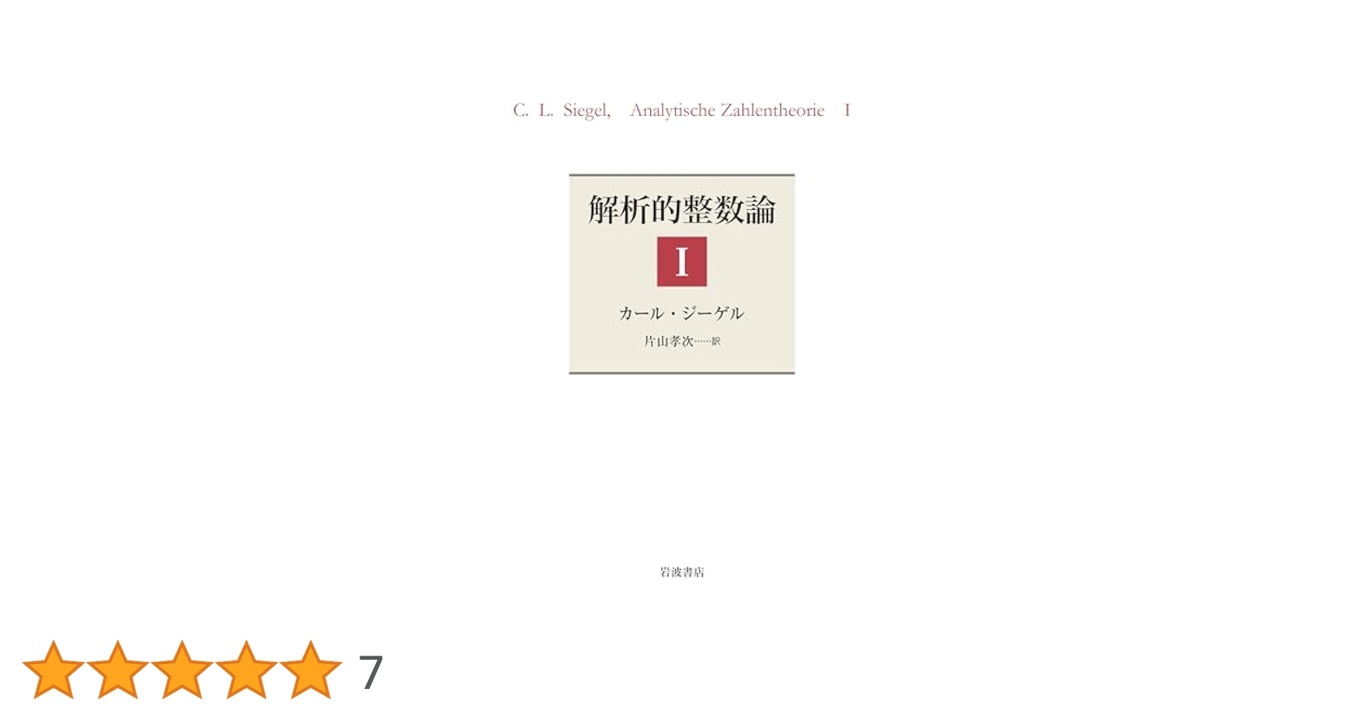 31zPEpux05L.jpg_BO30,255,255,