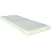 Matelas Ortho Confort Relax 80x200cm - Épaisseur 11cm Waterfoam, Anti-Acariens, Housse Amovible Lavable, Garantie 15 Ans - Livraison Gratuite