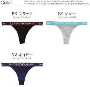 (エンポリオ アルマーニ)EMPORIO ARMANI ICONIC LOGOBAND ウエストロゴバンド ショーツ Tバック タン