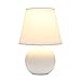 Simple Designs LT2008-OFF Mini Ceramic Globe Table Lamp, Off White