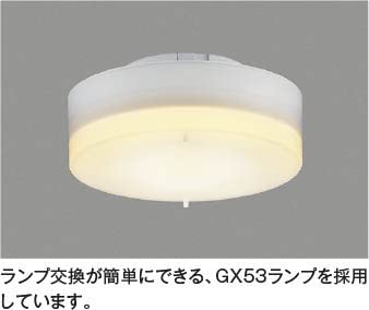 Amazon.co.jp: コイズミ LEDダウンライト 高気密SB 防雨防湿 100W相当