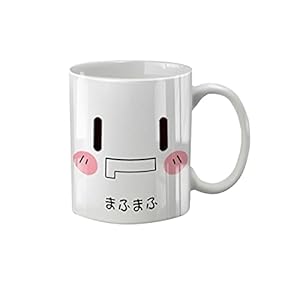 まふまふ マグカップ 白いセラミックマグ 湯飲み コーヒーカップ 円筒形陶磁器 330ml大容量 贈り物 オフィス用品