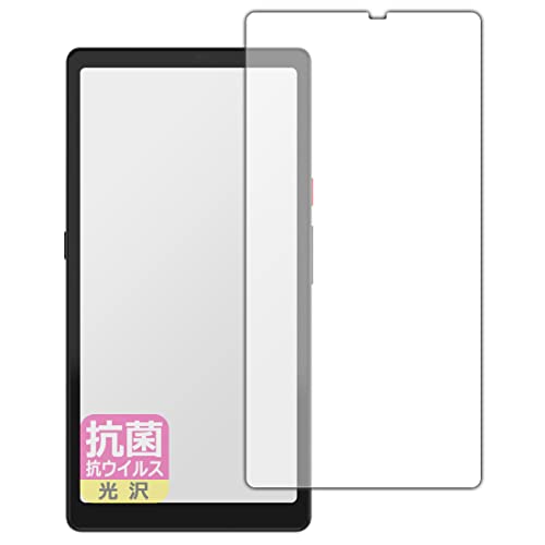 PDAH[ Hisense Hi ReaderΉ R RECX[] ی tB [ʗp] {