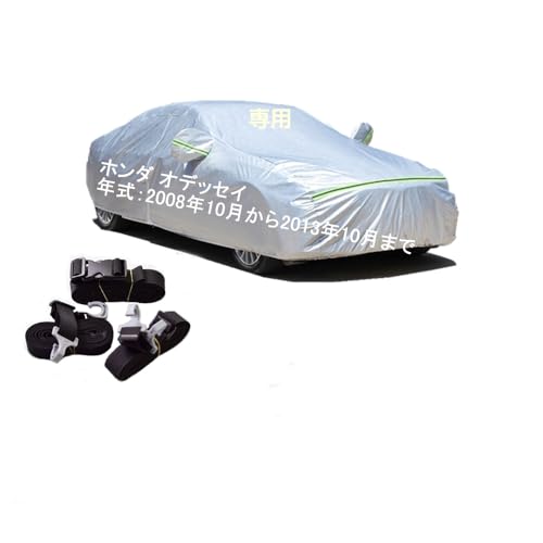 AUNAZZ z_ IfbZC RB3 RB4 2008N10`2013N10 p  J[{fBJo[ UVJbg h~Jo[ PEVAn 3{hxgt ht@Xi[EJ St