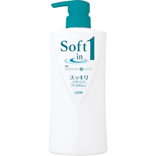 ソフトインワン シャンプー スッキリデオドラント 本体ポンプ 520ml(医薬部外品)