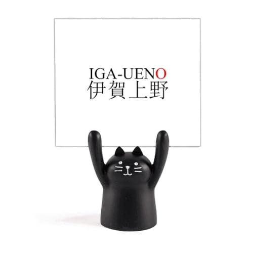 Porte-mémo Igaueno avec nom de ville japonaise et motif drapeau du soleil