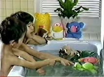 Amazon.co.jp: ムニュムニュ 80年代 お風呂 ぬいぐるみ おもちゃ さめ 