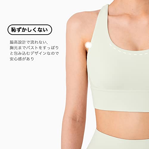 IRCOLVE IRCOLVE スポーツブラ の商品画像 3