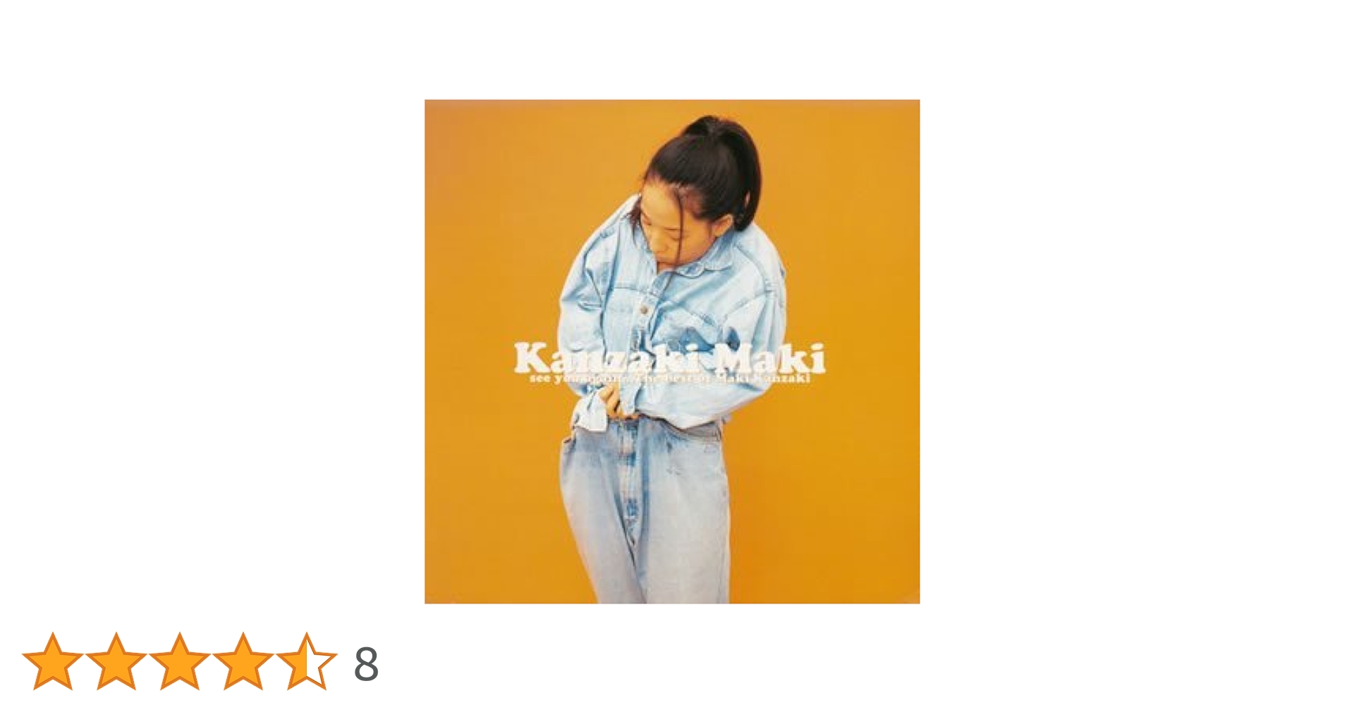 31zQ3PzuqmL.jpg_BO30,255,255,