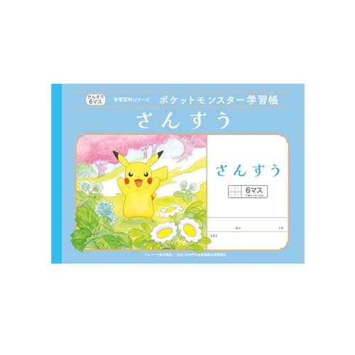 VEm[g |PbgX^[wK 񂷂 6}X(\[_[) B5TCY PL-1 × 3