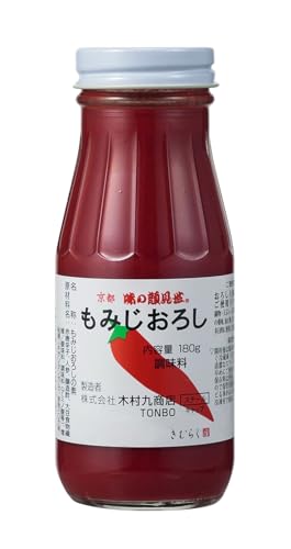 ؑ㏤X Ɩp ݂낵 180g×2