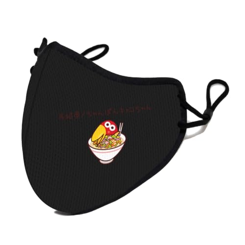 L z}XN   J[}XN Ђ\ ċz₷ Lk  ʋC _炩 K 􂦂 JԂg |GXe AEghA ʋ ʊw X|[c jp S-M 1