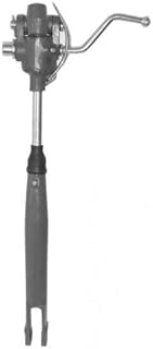 Leveling Box Assembly - 20.25