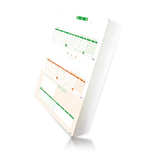 ソリマチSR331対応用紙 品番IN331納品書B(請求書・納品書・物品受領書) 対応用紙 問題無く使える消耗品は安いのが◎ (500枚)