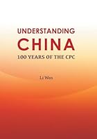 Understanding China: 100 Years of the CPC/??????? 1915865816 Book Cover