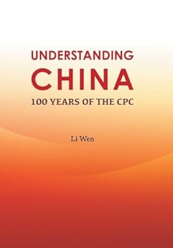 Paperback Understanding China: 100 Years of the CPC/百年大党面对面 Book