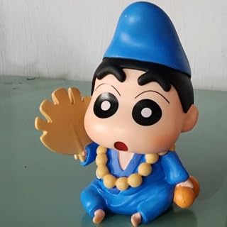 See full amazon price history chart for RareGets 13.5 cm Crayon Shinchan Buddha, Nohara Shinnosuke, New Anime Shinchan Baba, PVC Toy Figure, Best Gift for Shinchan Fans RareGets 13.5 cm Crayon Shinchan Buddha, Nohara Shinnosuke, New Anime Shinchan Baba, PVC Toy Figure, Best Gift for Shinchan Fans (B0D76RCVMR) Amazon Price History, Amazon Price Tracker