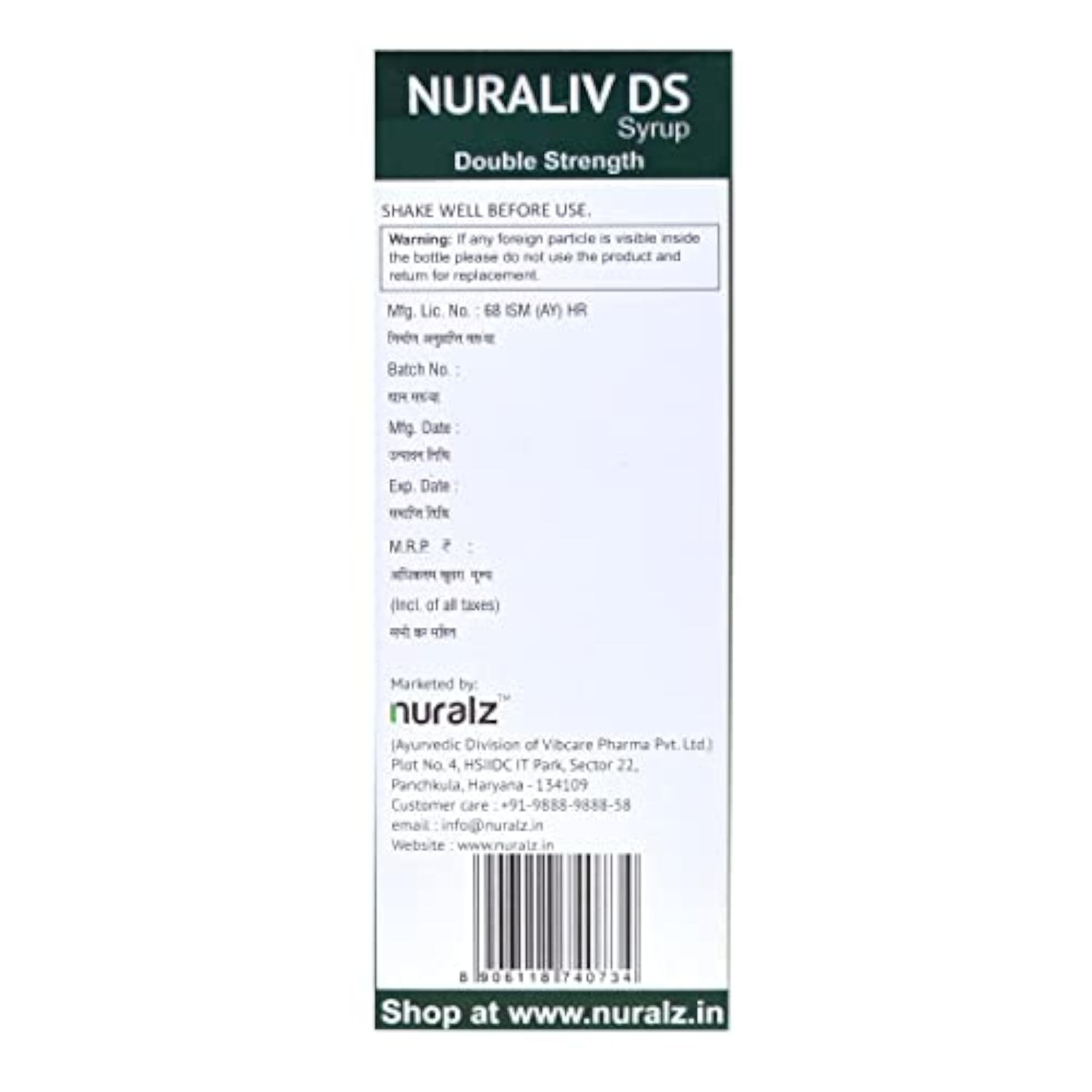 Ushva Powder - Pure Natural 500 Grams