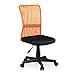 Relaxdays Bürostuhl, höhenverstellbarer Kinder Drehstuhl, ergonomisch, 90 kg belastbar, HxBxT: 102 x 55 x 55 cm, orange