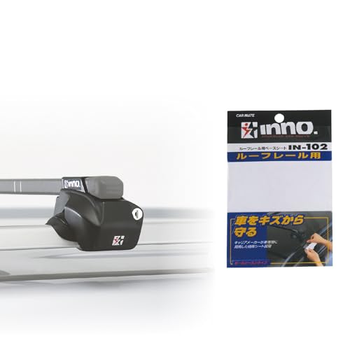 Amazon | 【セット買い】カーメイト inno イノー ルーフキャリア